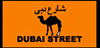 DUBAI STREET Part-VIII