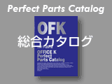 2010-2011�����祫��������PDF�˥����������