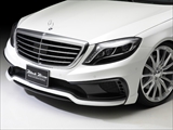Mercedes-Benz S class ѥѡ WALD W222 BLACK BISON եȥХѡݥ顼 ʥ᡼