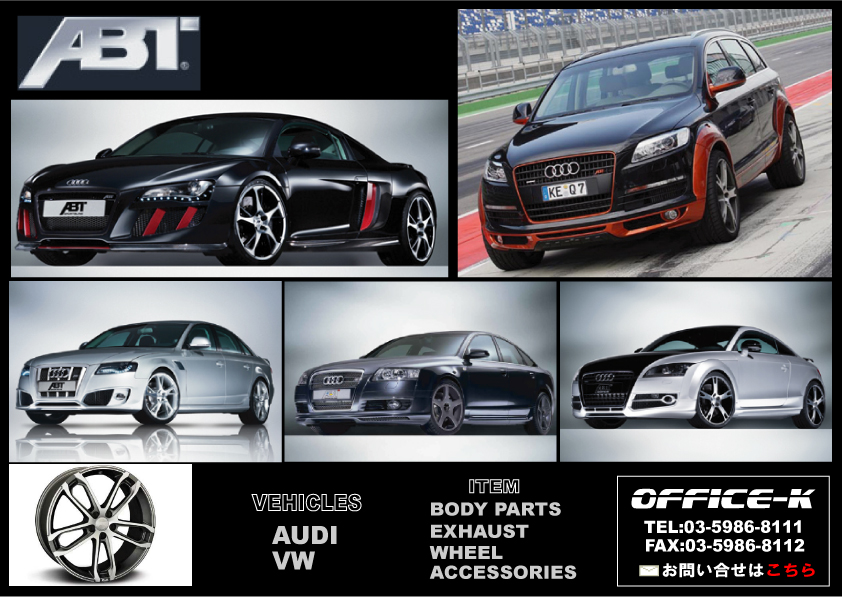 ABT