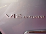 SWAOROVSKI  用パーツ 『V12 BITURBO スワロフスキー エンブレム』 商品イメージ