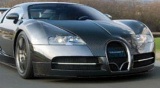 BUGATTI ֥åƥ  ѥѡ إ եȥХѡ ʥ᡼