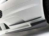 ASTON MARTIN アストンマーチン V8 ヴァンテージ 用パーツ 『アストンマーチン V8 ヴァンテージ フロントスポイラー カーボン』 商品イメージ
