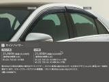 Mercedes-Benz S class ѥѡ W222  ɥХ ʥ᡼