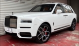 ROLLS-ROYCE ʥ ѥѡ إʥTV󥻥顼 ʥ᡼