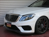 Mercedes-Benz S class ѥѡ S63/65 AMG (W222) 13y- GOD HAND High Class եȥå FRP ʥ᡼