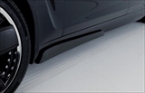 Mercedes-Benz S class 用パーツ 『Lorinser カーボンフラップ サイドリップ(リアルカーボンマット)』 商品イメージ