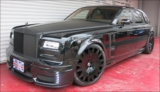 ROLLS-ROYCE եȥ ѥѡ إեȥ ꡼եWALDåȡ ʥ᡼