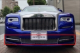 ROLLS-ROYCE ɡ ѥѡ إ Хѡå 5P ʥ᡼