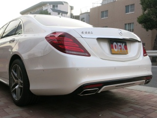 Mercedes-Benz S class ѥѡ WALD W222 BLACK BISON ꥢХѡݥ顼 ʥ᡼