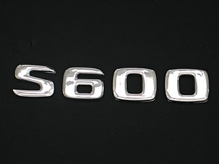 Mercedes-Benz S class 用パーツ 『クローム エンブレム S600』 商品イメージ