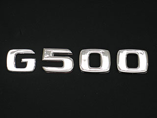 Mercedes-Benz G class 用パーツ 『クローム エンブレム G500』 商品イメージ