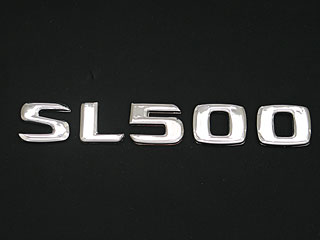 Mercedes-Benz SL class 用パーツ 『クローム エンブレム SL500』 商品イメージ