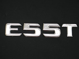 Mercedes-Benz E class 用パーツ 『クローム エンブレム E55T』 商品イメージ