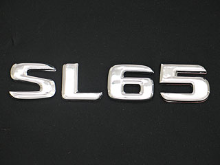 Mercedes-Benz SL class 用パーツ 『クローム エンブレム SL65』 商品イメージ
