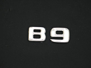 Mercedes-Benz E class 用パーツ 『クローム エンブレム B9』 商品イメージ