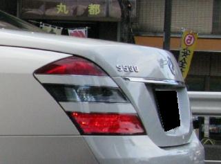 Mercedes-Benz S class 用パーツ 『トランク スポイラー』 装着イメージ