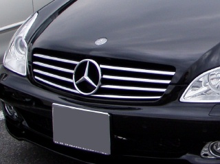 Mercedes-Benz CLS class 用パーツ 『マークレスグリル』 装着イメージ