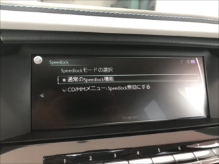 ROLLS-ROYCE ʥ ѥѡ إʥTV󥻥顼 奤᡼