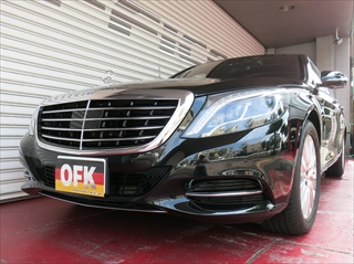 MAYBACH ޥХå ѥѡ W222  ޥХåϥ ǥ饤KIT 奤᡼