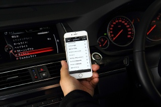 Mercedes-Benz V class �ѥѡ��� �إ٥��� ���ƥ륹���� OBD �����ǥ��󥰥ġ���� ���奤�᡼��