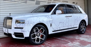 ROLLS-ROYCE ʥ ѥѡ إʥ ֥åХå եɥۥ 4ܥåȡ 奤᡼
