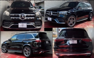 Mercedes-Benz GLS class ѥѡ X167 GLS  ޥХåϥܥǥåȡ 奤᡼