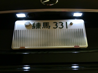 Mercedes-Benz S class ѥѡ BREX ƥå 饤 LED Х֡ 奤᡼