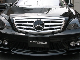 Mercedes-Benz S class 用パーツ 『ビッグスターマーク グリル』 装着イメージ