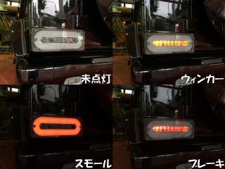 Mercedes-Benz G class W463 メルセデス・ベンツ用パーツ／W463 LED