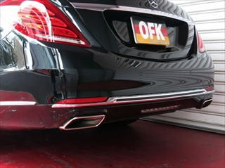 Mercedes-Benz S class ѥѡ W222  ޥХåϥ ꥢХѡ⡼ 奤᡼