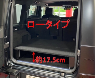 Mercedes-Benz G class ѥѡ W463A G饹 饲åȥ쥤 ס 奤᡼