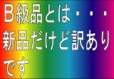 etc µ   