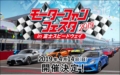 摜4-4