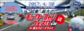 摜7-7