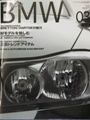 摜9-9