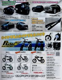 摜132