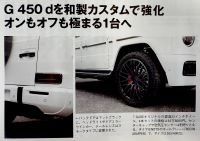摜140