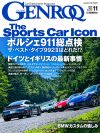 �摜160-160
