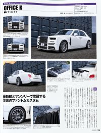 �摜161