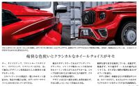 �摜166