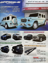 �摜171