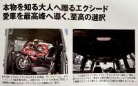 �摜173