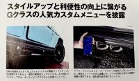 �摜175