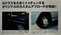 �摜177